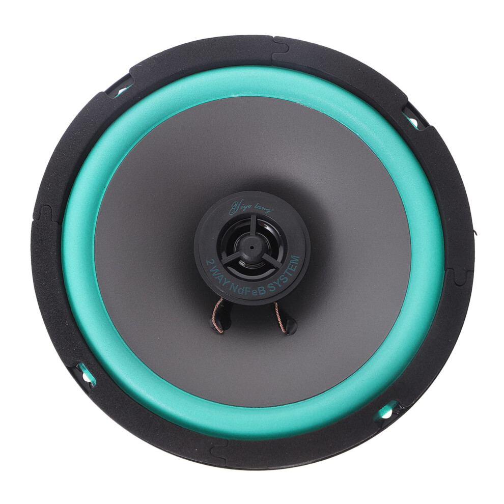 6.5 Inch Car Speakers With Stereo Surround Sound And Power Midrange Bass 9365049309639