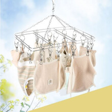 Stendibiancheria con clip, struttura in acciaio inossidabile, stendibiancheria verticale per calze, reggiseni e biancheria intima, rotazione a 360,