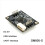 2X GM805-S Barcode Scanning Module, Short-Range Scanning and Reading Module, Barcode Automatic Reading Module 4