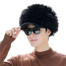 Chapeau tricoté en peluche luxueux, chapeau Portable, doux,-Noir