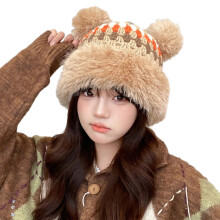 Chapeau Ă motif d'ours pour adulte, chapeau en peluche-Kaki