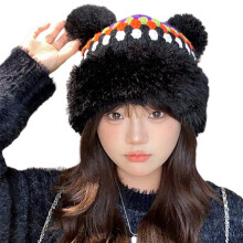 Joli chapeau Ă oreilles d'ours, chapeau pour temps froid, Ă -Noir