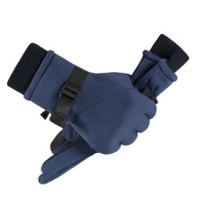 Geïsoleerde thermische winterhandschoenen, waterdichte touchscreenhandschoenen voor skiën, fietsen, autorijden en andere buitenactiviteiten.
