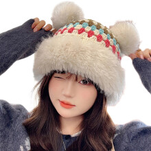 Joli chapeau d'oreille d'ours, chapeau pour temps-Blanc laiteux