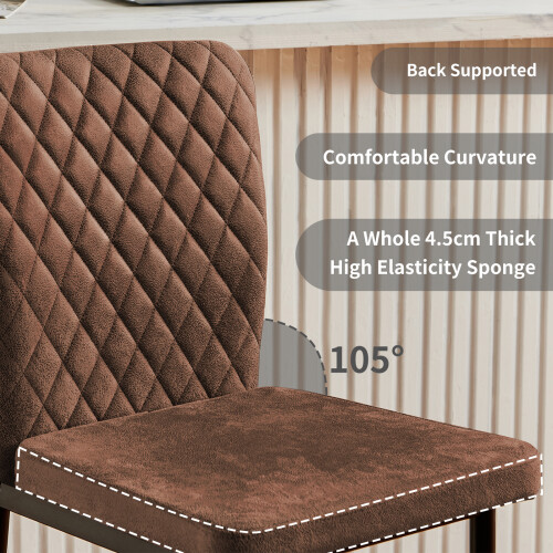AINPECCA (2pcs, brown(suede)) Bar Stools Set Bar Chairs 1