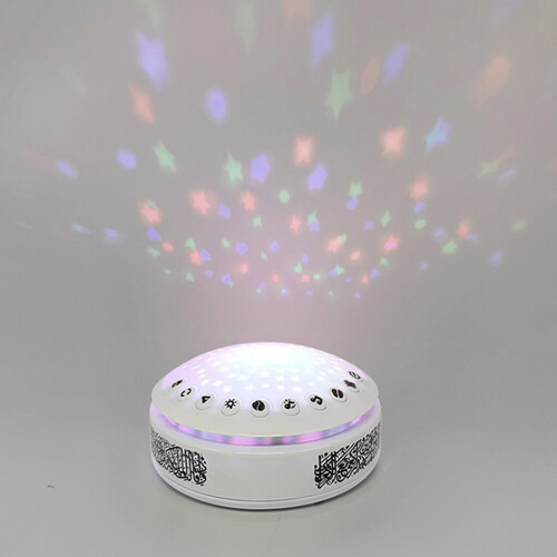 Kids Sound Machine Night Light Star Projector Quran Rhymes ABS 2