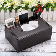 Kleenex Replacement, Leather Decorative Holder For Home Office, Nightstand Organizer Ensures Clutter-Free Spaces, Modern Design With Multifunctional