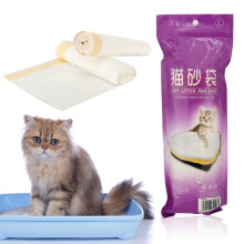 Extra dikke kattenbakvoeringen, stevig ontwerp met trekkoord voor eenvoudige reiniging en een frisse geur, geschikt voor zelfreinigende kattenbakken,