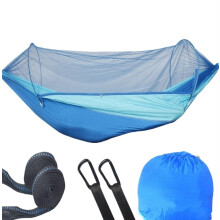 Double Camping Hammock with Mosquito Net, Lightweight Parachute Nylon for 2 Adults 290x140cm