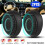 1000W Waterproof Rustproof Car Tweeter Speaker with  Frequency Noise Reduction 3