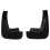 4Pcs Car Mudguards Mudflaps Splash Guards Mud Flaps with Screws for FX35 2004-2008 2