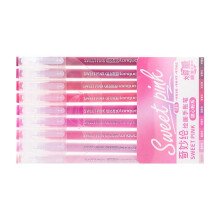 9 Color Multicolored Gel Pen Assorted Color-Sweetheart powder