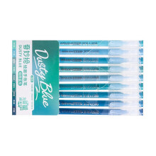 9Pcs Assorted Color Journaling Pen Multicolored-Misty Rain Blue