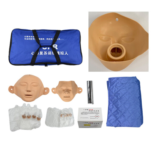 CPR Training Accessories Easy to Use Lung Bag-Breathing mask 1