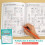 Fraction Operation Exercise Book with 32 Page Coloring Paper-1 4