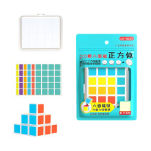 20Pcs 2cm Magnetic Cubes 6 Color Magnetic Building Blocks For