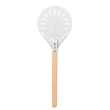 (As show, One size) Round Pizza Spatula with 41cm Removable Wood Handle AntiScalding NonSlip Pizza Making Tools(8in )