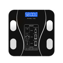 Smart Bathroom Scale with Body Composition Analyzer Function, High Accuracy Digital Scale Featuring Step-On Technology and LED Display, Tempered Glass