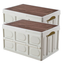 Collapsible Storage Box, 2Pack, 55L, Plastic Foldable Organizer, Stackable Bin, White, For Home, Car Boot, Camping