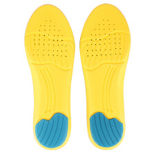 Innleggssåler for smerter i foten for menn og kvinner, ortoser som støtter plantar fasciitt med ergonomisk støtte til fotbuen, støtdemping og hæl