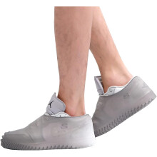 Cubrezapatos impermeables de silicona, suela antideslizante gruesa y duradera, ligeros, plegables y reutilizables para protección contra la lluvia y