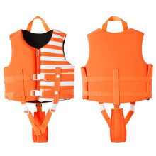 Ayuda para aprender a nadar para niños, chaleco de natación con correa de seguridad ajustable y interior de espuma EPE, traje de baño flotante