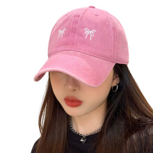 Chapeau d'extérieur brodé pour adultes, casquettes de-Rose