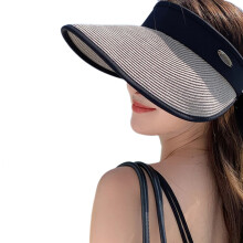Chapeau de paille unisexe pour femmes et-Gris Taille Unique