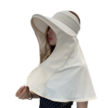 Chapeau de soleil avec rabat de cou pour femmes et filles,-Beige