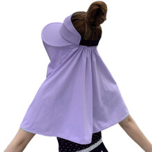 Chapeau de soleil avec rabat de cou pour femmes et-Violet