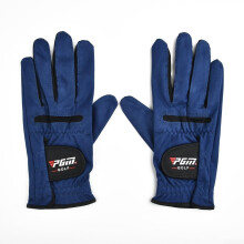 Breathe Easy Ladies Slip On Golf Gloves Designed for Outdoor Sports Comfort (18 Blue)