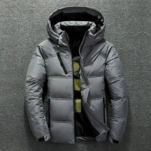 Winter Men's Quilted Duck Down Hooded Padded Coat Puffer Jacket Parka Outwear
