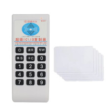 RFID NFC IC Card Reader & Writer+5XUID Card 125Khz-13.56MHZ Duplicator RFID Card Reader IC ID Duplicator