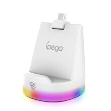 IPEGA Laddningsställ för PS5 Portal med RGB-Ljuseffekter, Magnetkontaktladdning och Halkfri Nederdel, Vit