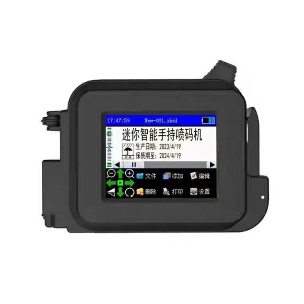 12.7Mm Portable Printer Handheld Inkjet Printer Text Qr Barcode Image Batch Number Logo Image Coding Machine Eu Plug 6133381044623