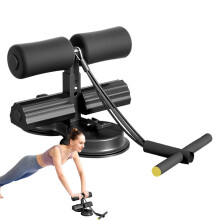 AB Trainer, Abdominal Trainer Set Suction Cups Resistance Band Exercise Equipment, Multifunctional Abdominal Training Aids Black