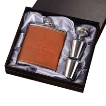 Stainless Steel Leak Proof Leather Stitched Hip Flask for Liquor Pocket Flasks 7oz (210ml)