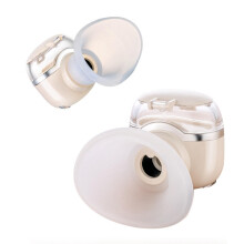 Eye Heated Nano Mist Sprayer for Relief Dry Eyes and Eye Fatigue