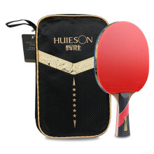 Table tennis racket for professionals with carbon fiber material for improved game performance Long handle