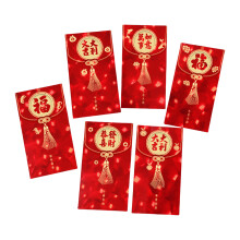 1 Pack New Year Redness Packets Snake Year Themed Gift-M9602