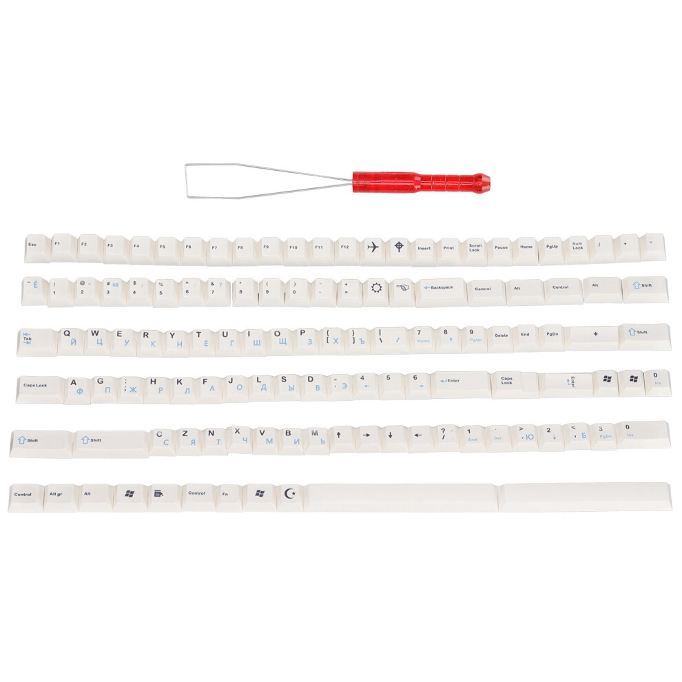Keycap Set For Mechanical Keyboard, Dye Sublimation Pbt Keycaps 121 Keys Cherry Profile Japanese Layout With Shaft Puller, Universal Switch Compa Blue 9486358002001