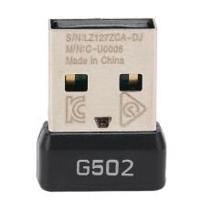 Kabelloser Mausempfänger USB-Dongle-Adapter als Ersatz für Logitech G502Lightspeed G-Serie Gaming-Mäuse, Empfänger-Kopplungstool mit