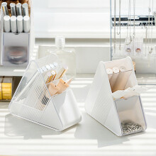 Slanted Plastic Pen Holder 16.5x7x15cm Space-Saving Desk Organizer