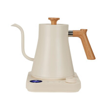 Smart White Electric Gooseneck Kettle for Kitchen and Office Use