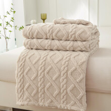 Fluffy Lamb Blanket 150x200 cm Soft Warm Beige