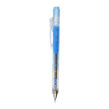 Automatic Pencils Sketching Pencils with Eraser 0.5mm-138B