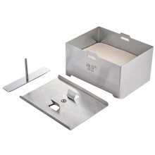Paneer Press: adjustable pressure Paneer cheese press, stainless steel Vegan presser quick efficient water removal