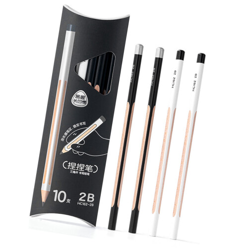 2B Pencils Drawing Pencils Grooved Triangular Pencils-HC162  2B
