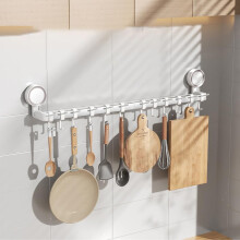 12 Hooks Kitchen Utensils Holder Suction Cup Wall Mounted for Hanging Pots and Pans Storage 60cm