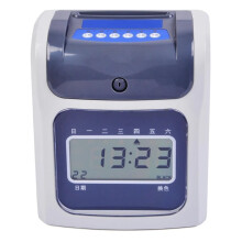 LCD attendance machine, time clock with passcode, twocolor dial, English version